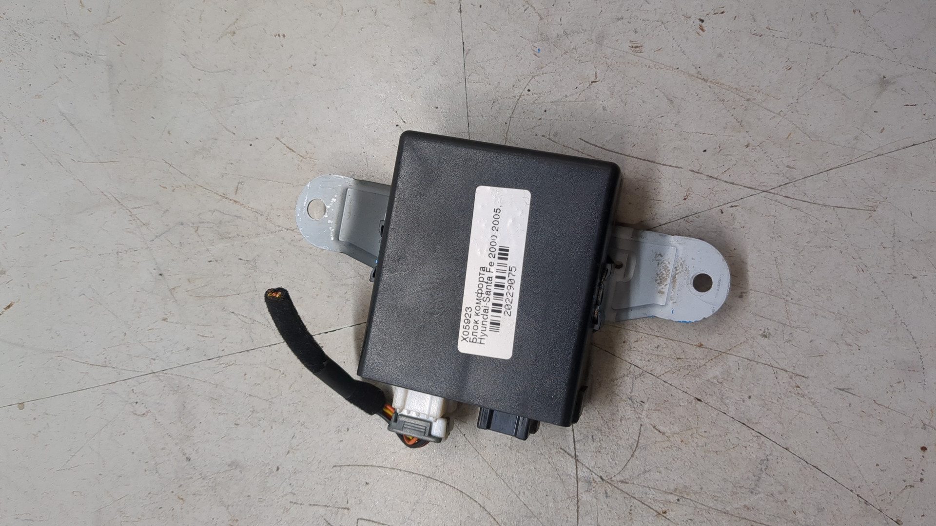 Блок комфорта