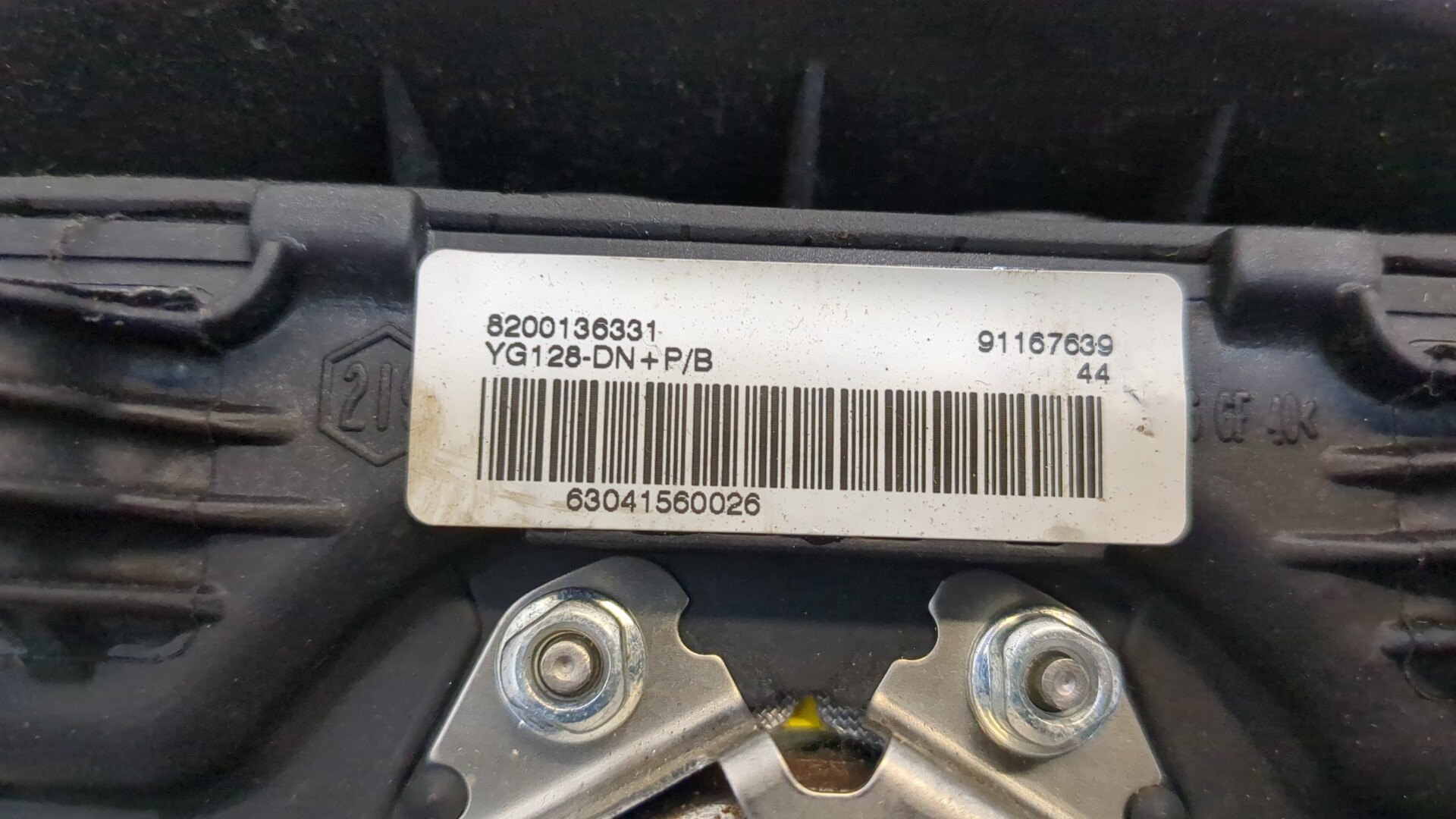 Подушка безопасности в рулевое колесо