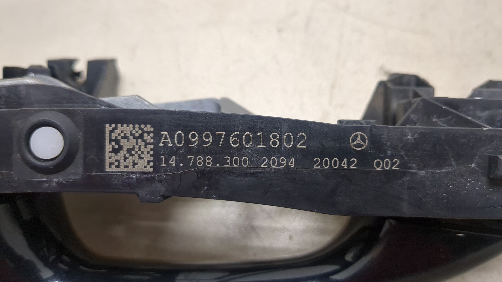 Ручка двери наружная