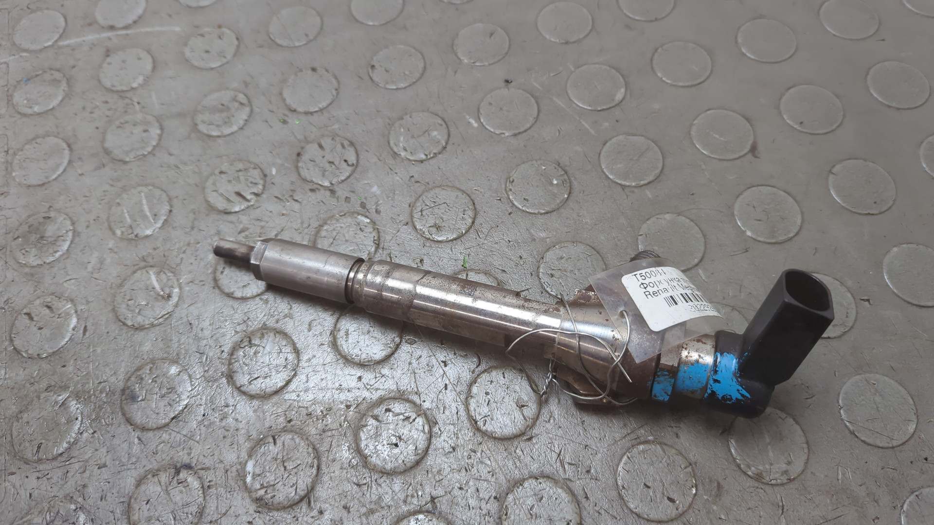 Форсунка дизельная электрическая