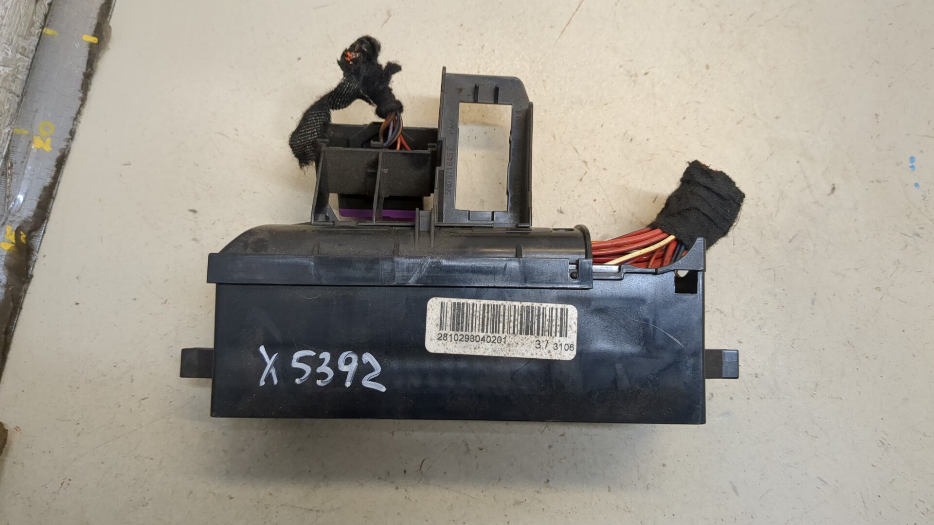 Блок предохранителей