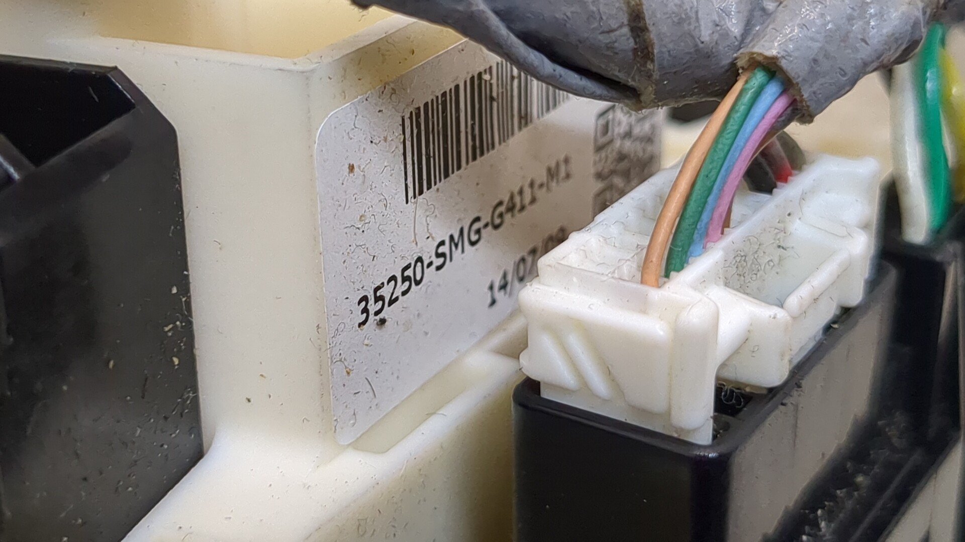 Переключатель подрулевой