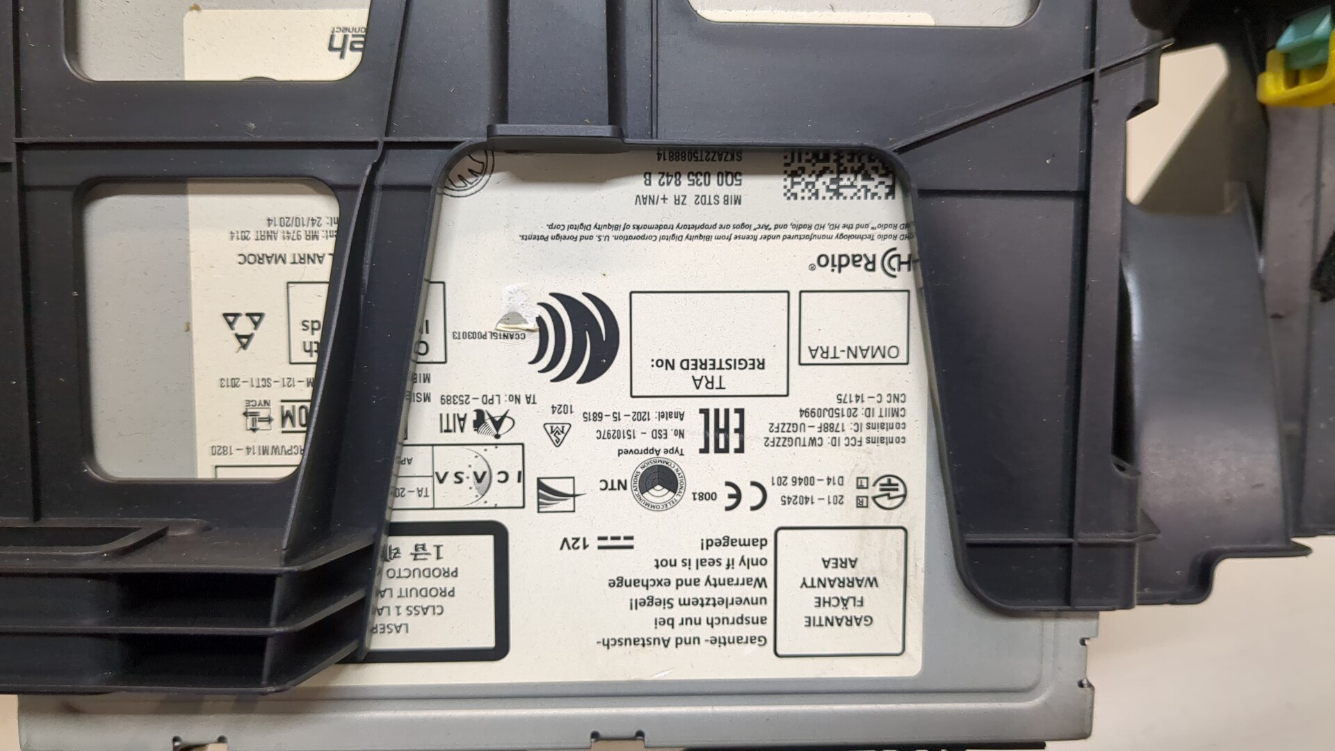 Проигрыватель CD/DVD