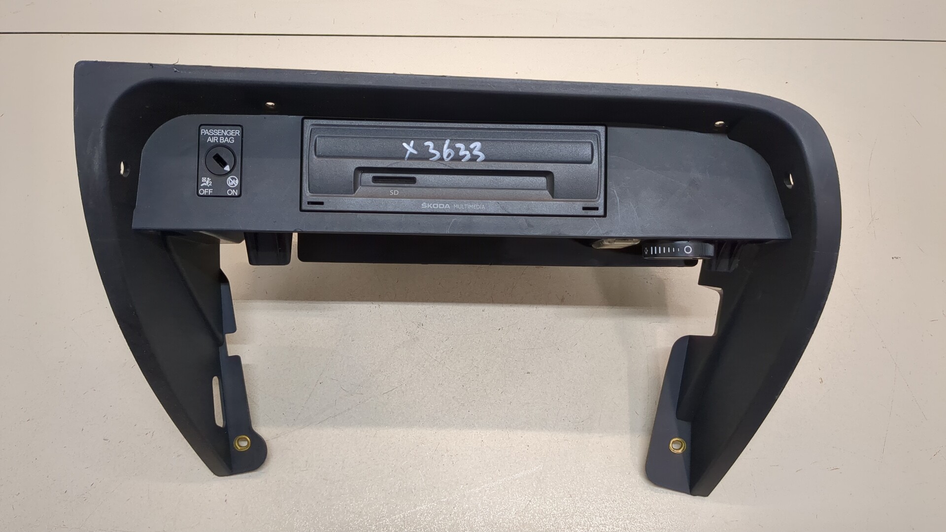 Проигрыватель CD/DVD