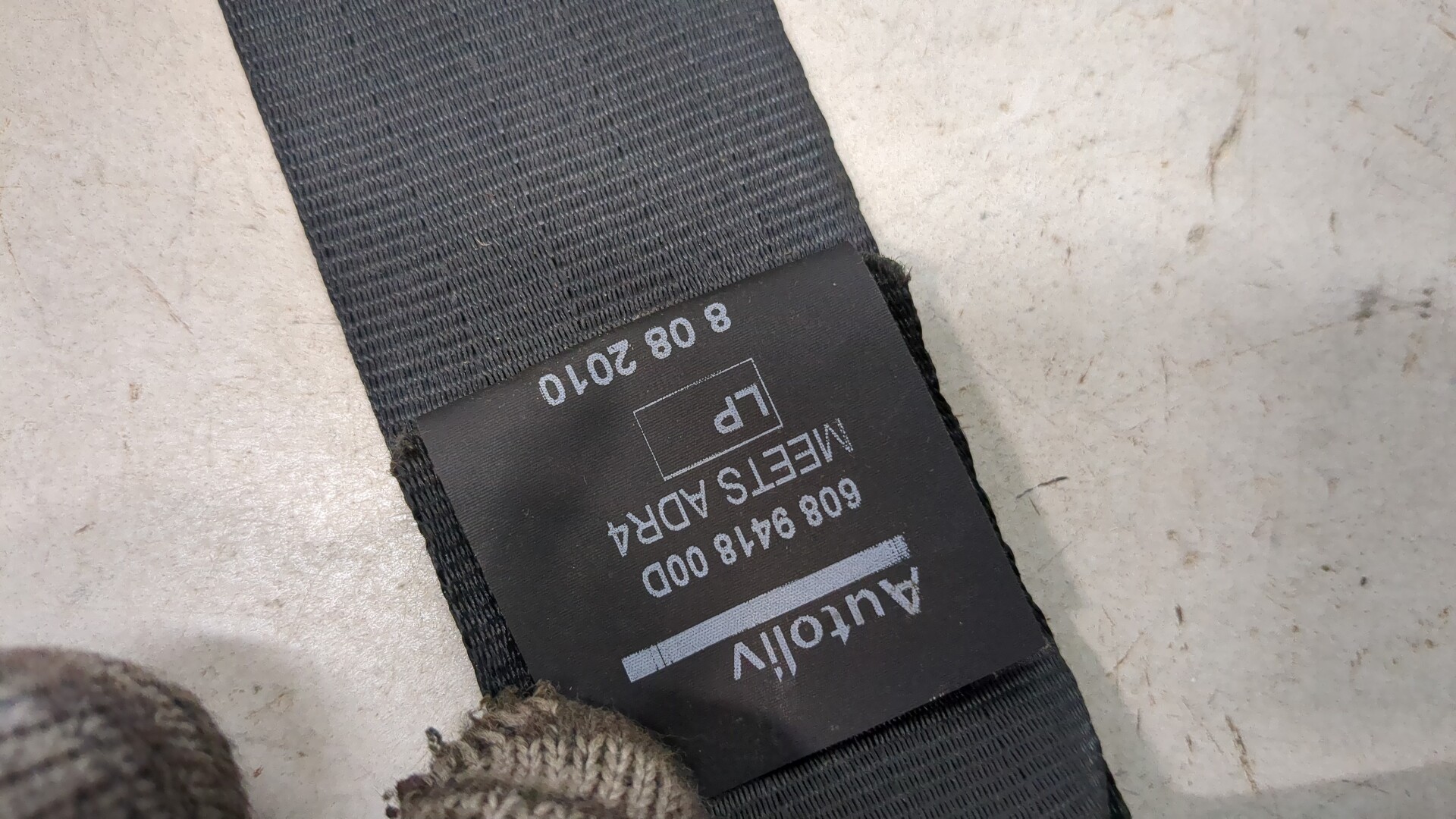 Ремень безопасности