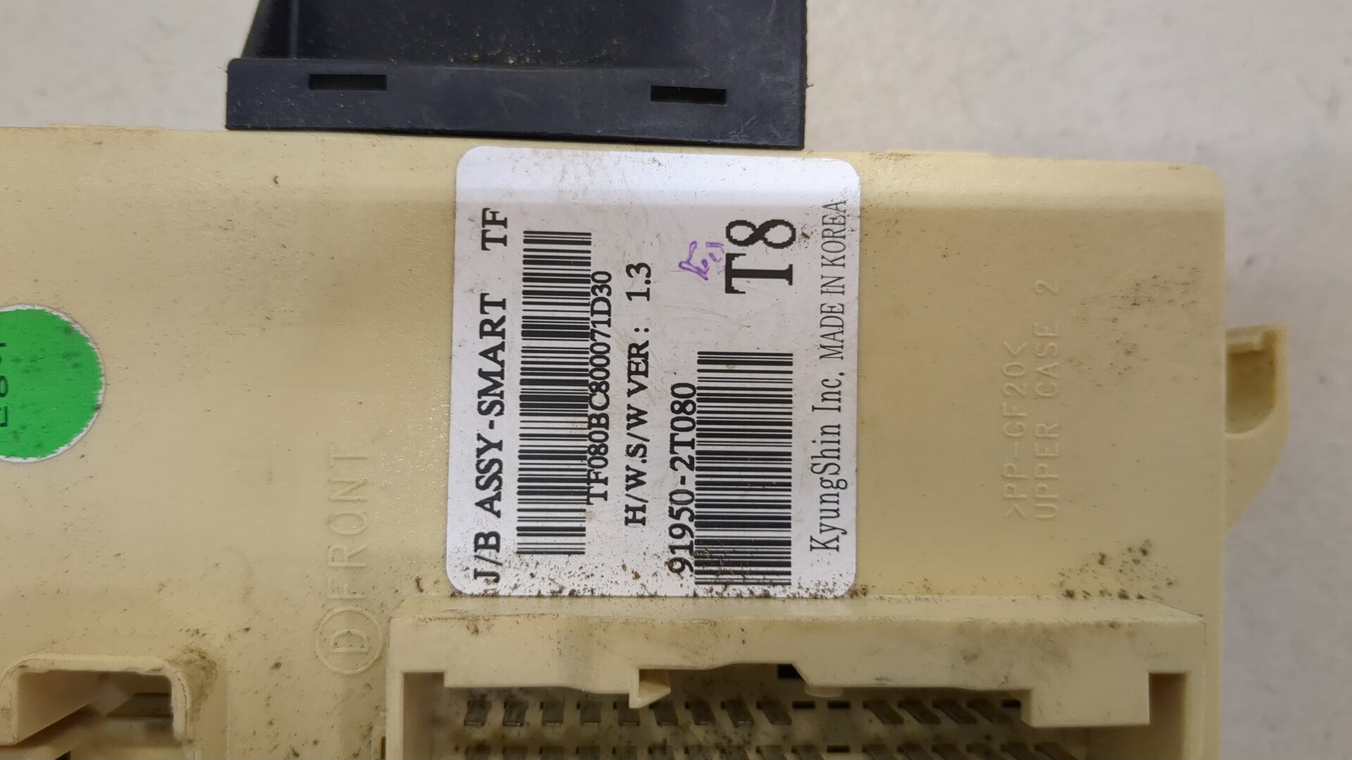 Блок предохранителей