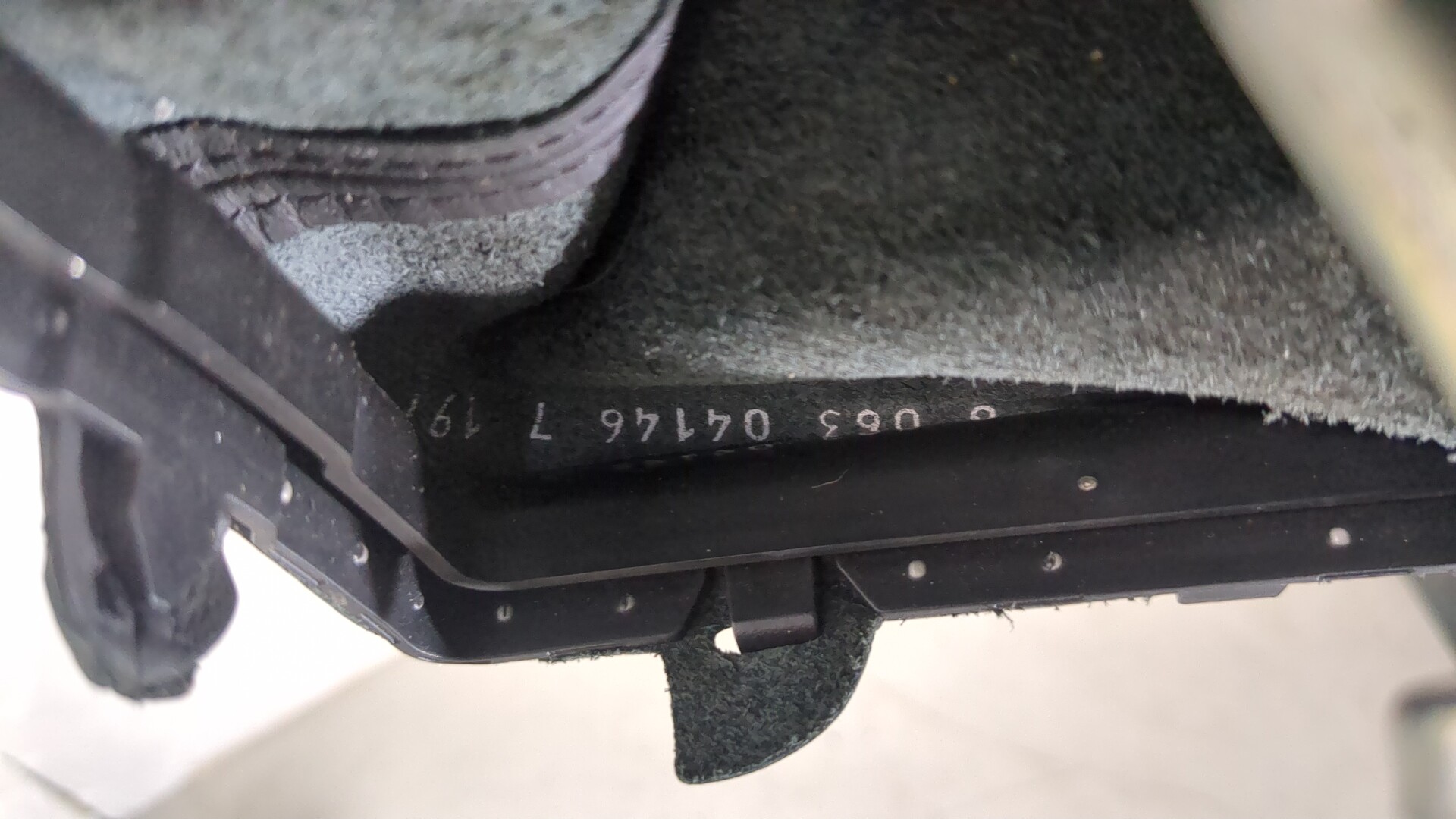 Кулиса МКПП / АКПП