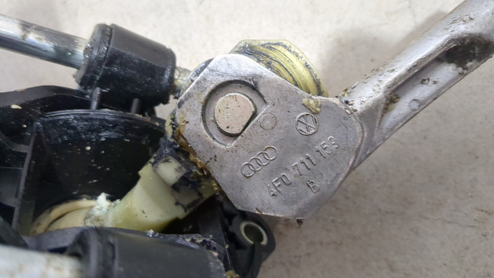 Кулиса МКПП / АКПП