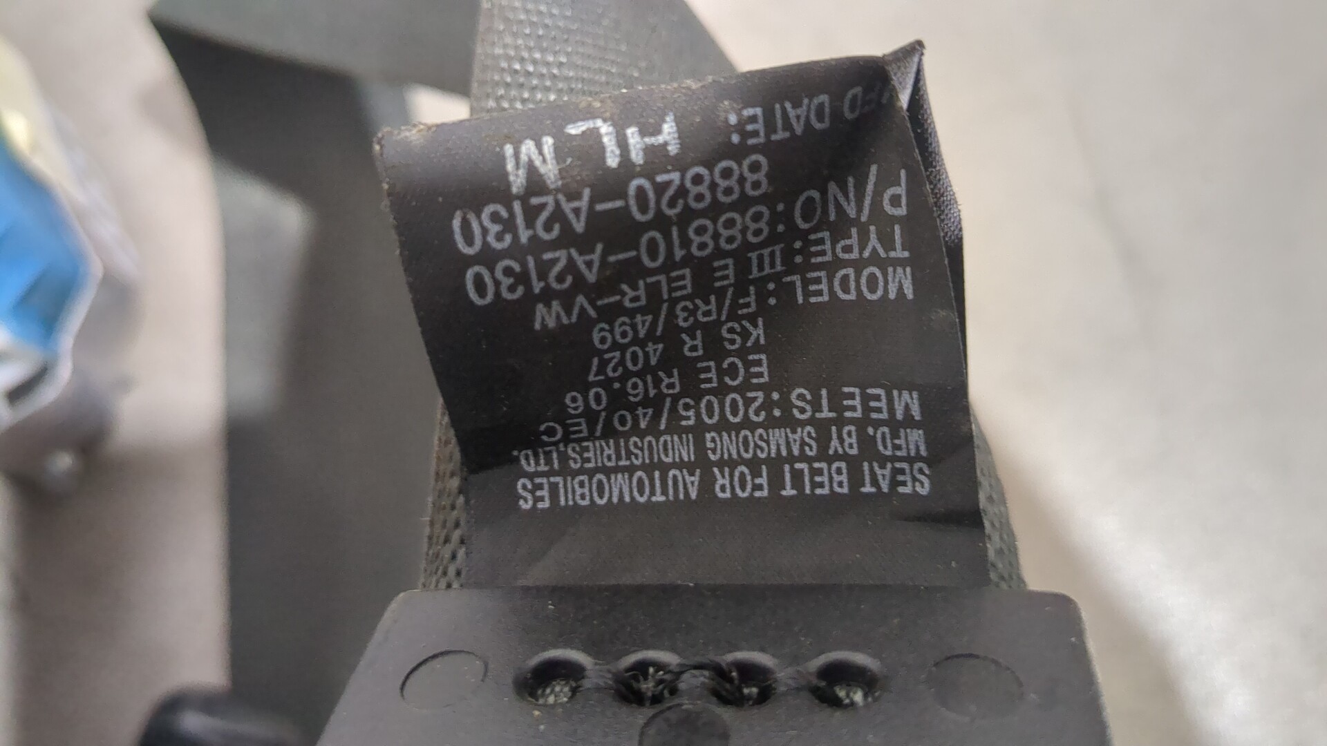 Ремень безопасности