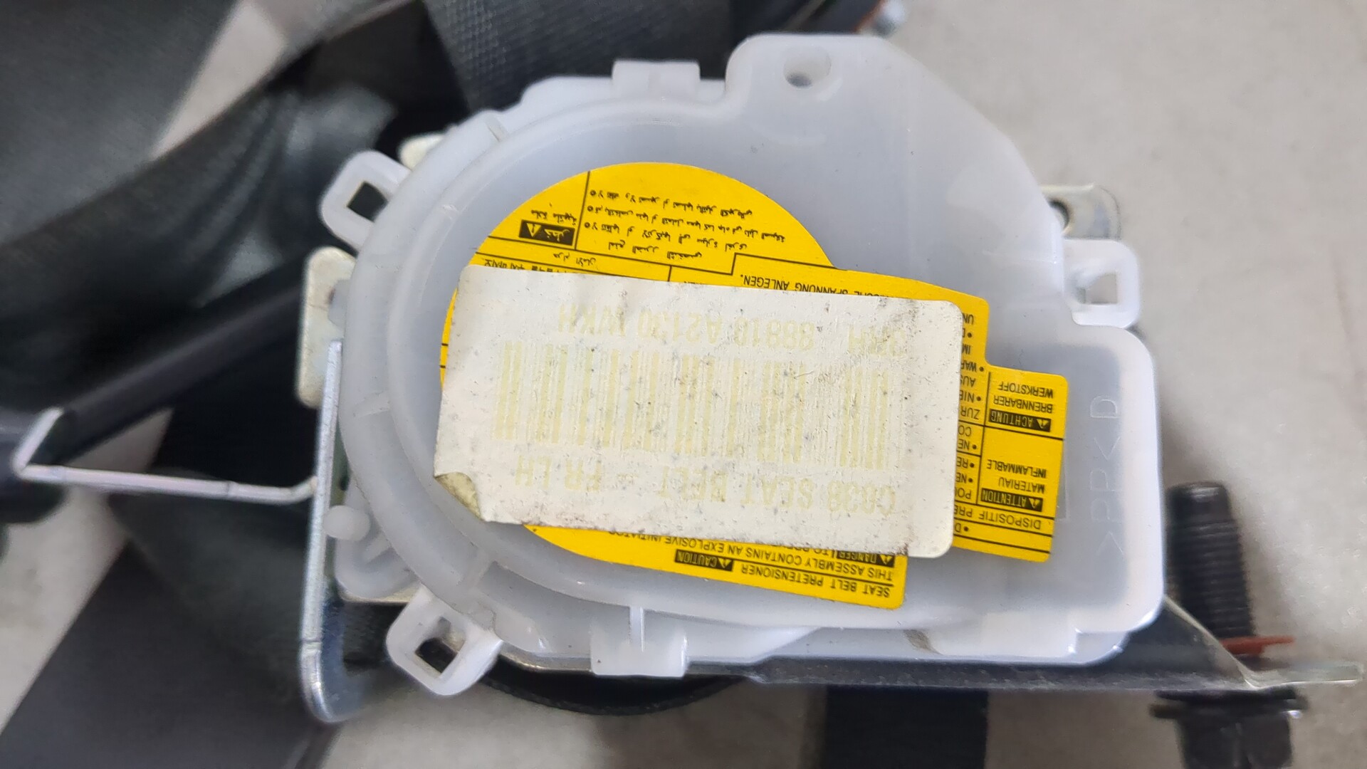 Ремень безопасности