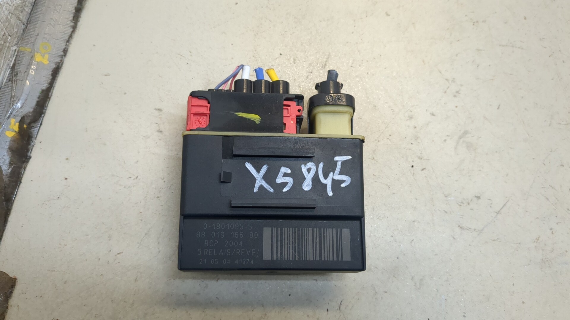 Блок управления вентилятором