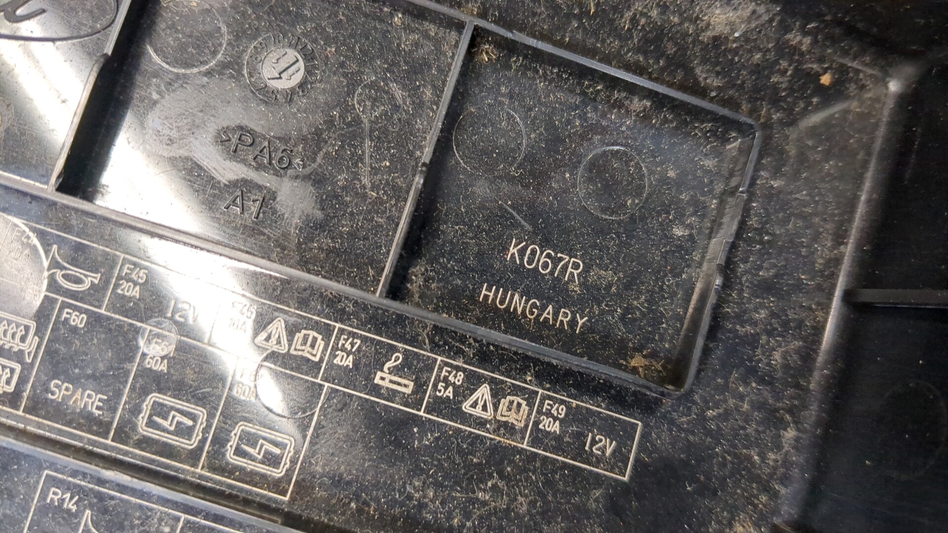 Блок предохранителей