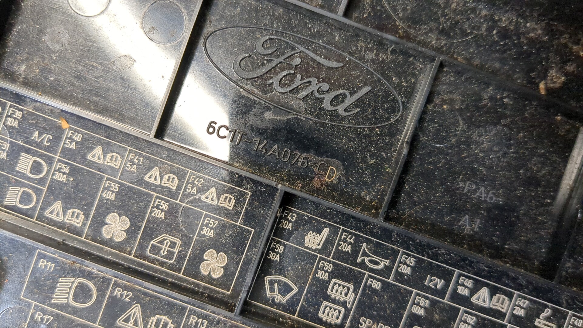 Блок предохранителей