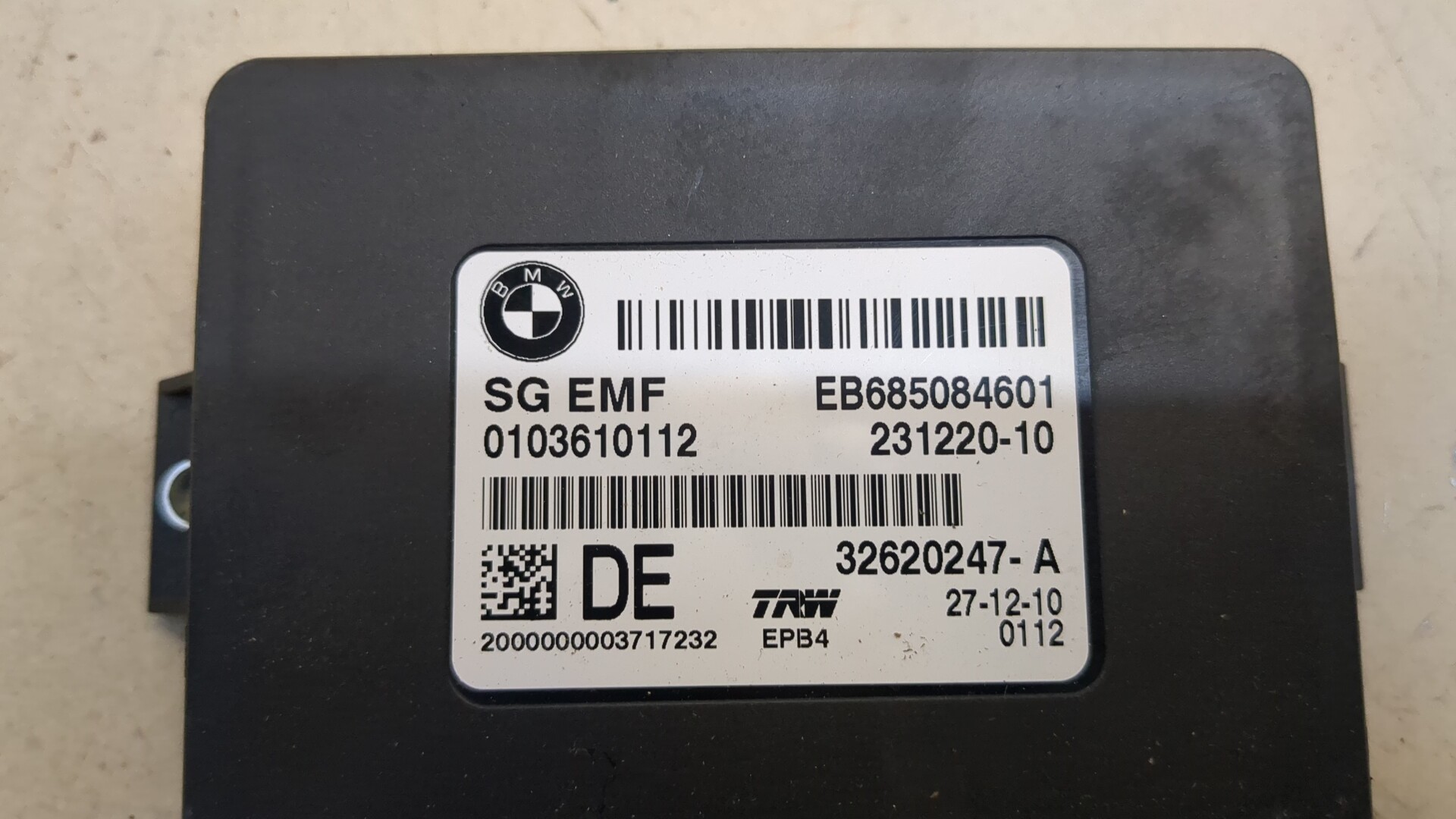 Блок управления парковочным тормозом