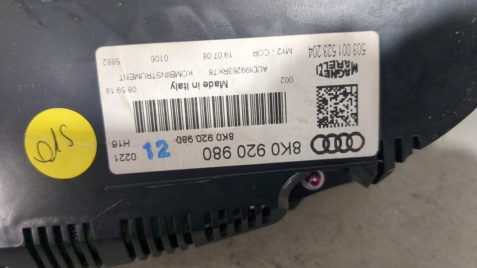 Панель приборов