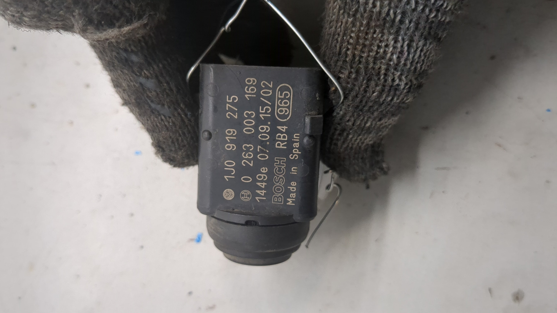 Датчик парковки