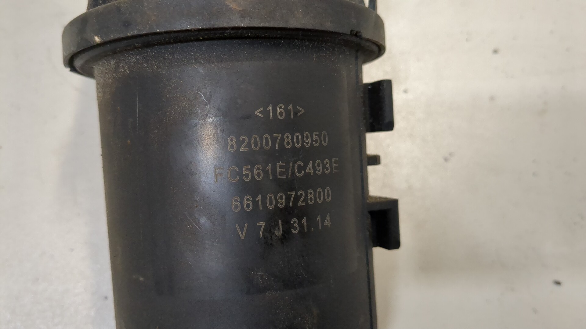 Корпус топливного фильтра