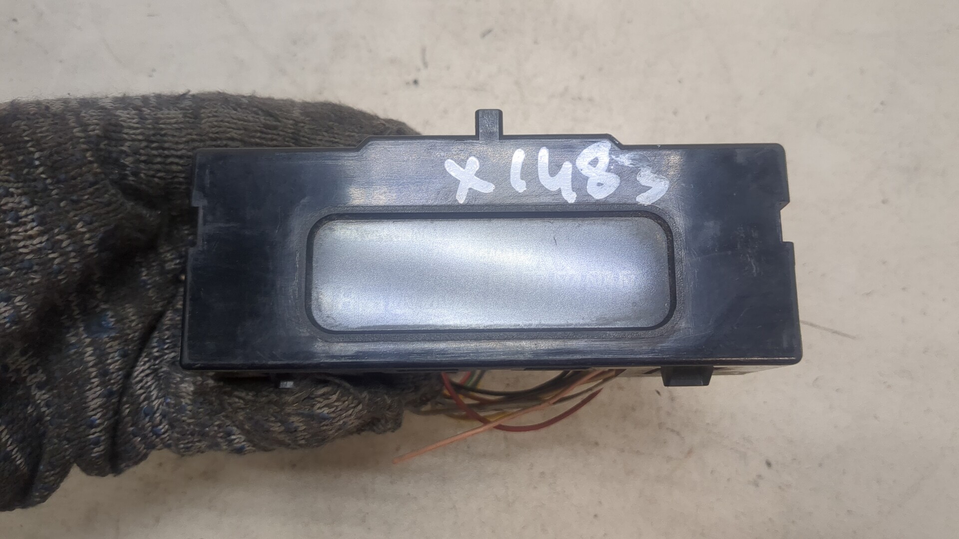 Дисплей информационный