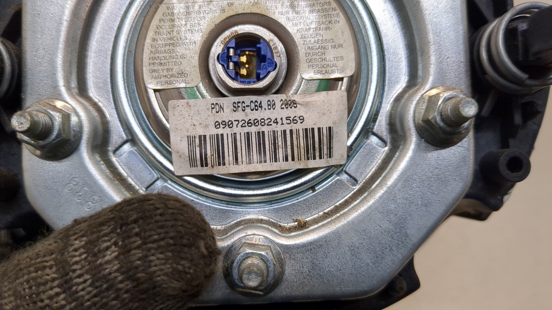 Подушка безопасности в рулевое колесо