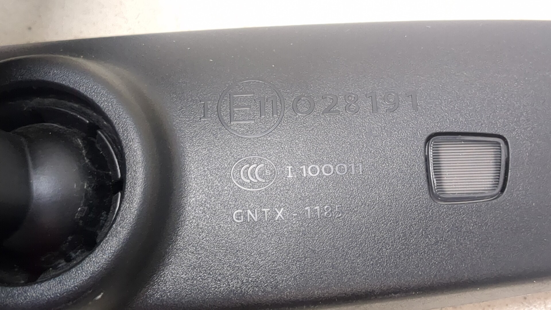 Зеркало заднего вида