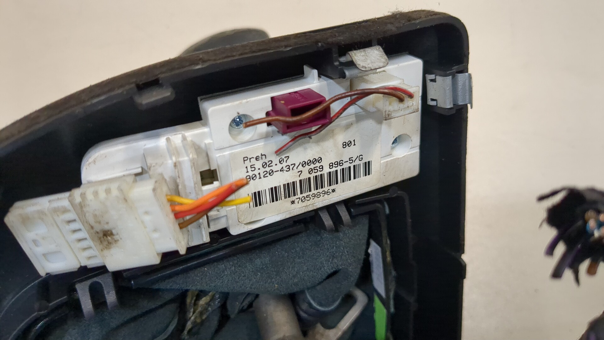 Кулиса МКПП / АКПП