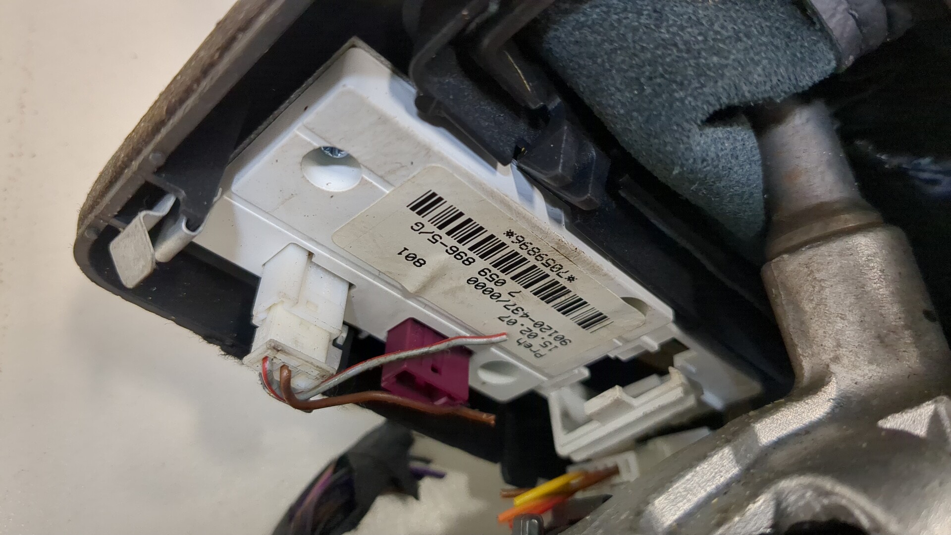 Кулиса МКПП / АКПП