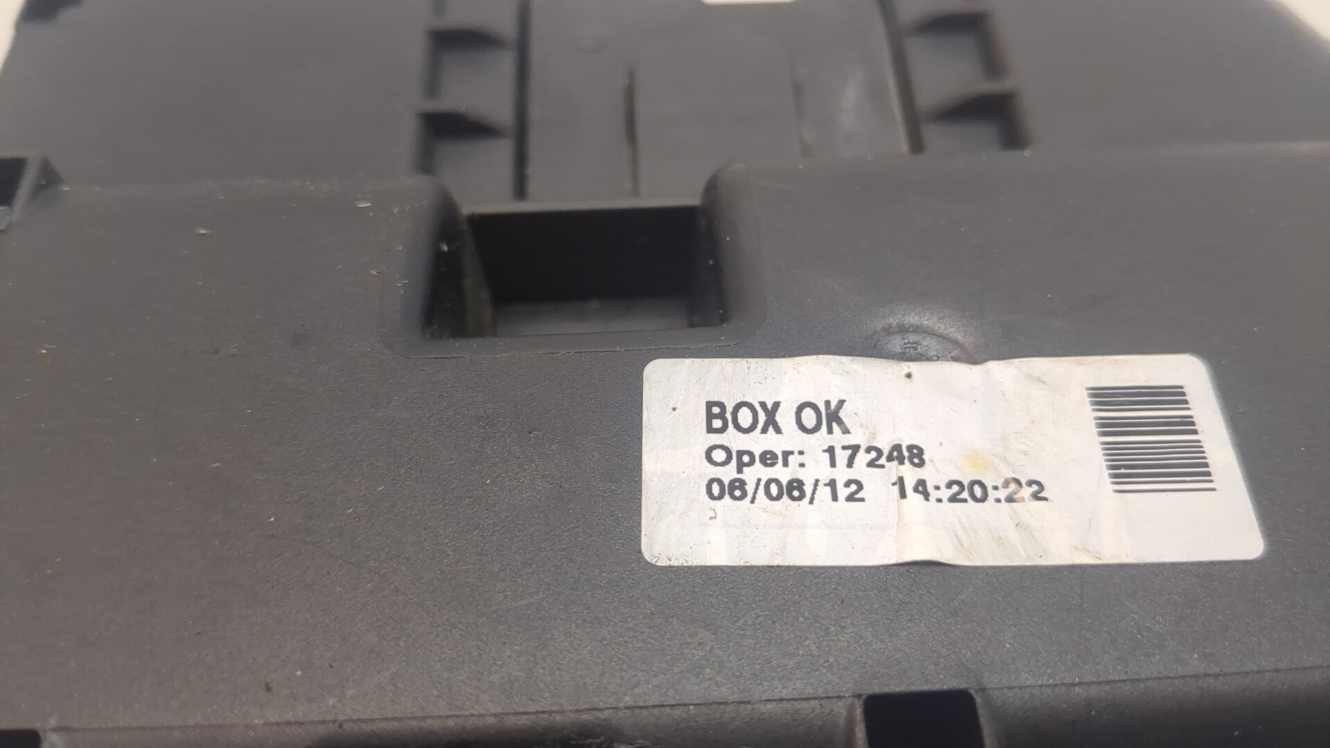 Блок предохранителей