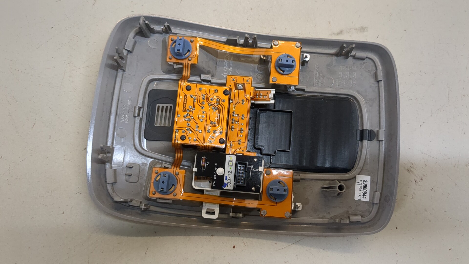 Плафон салонный