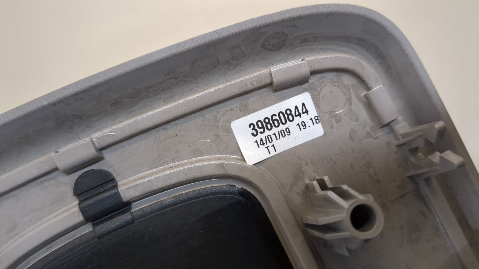 Плафон салонный