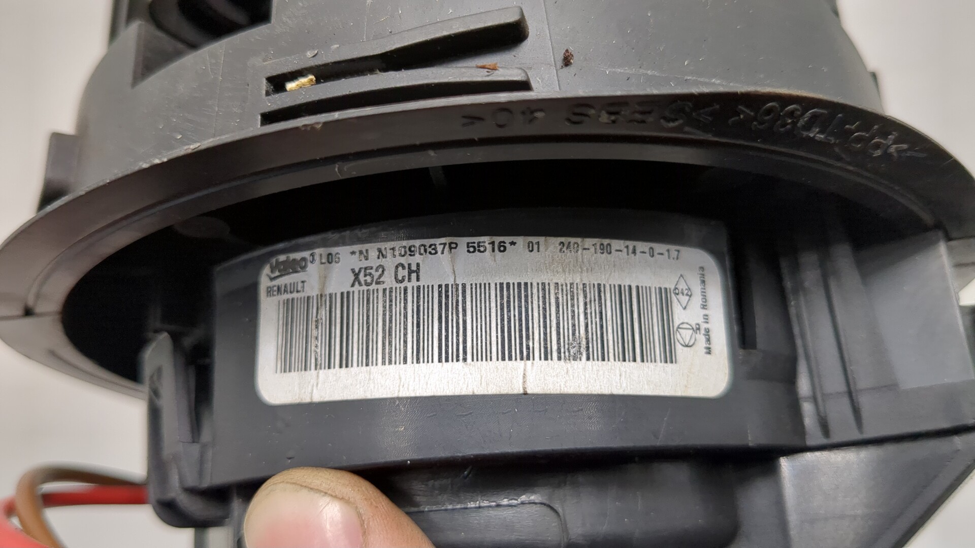 Моторчик печки