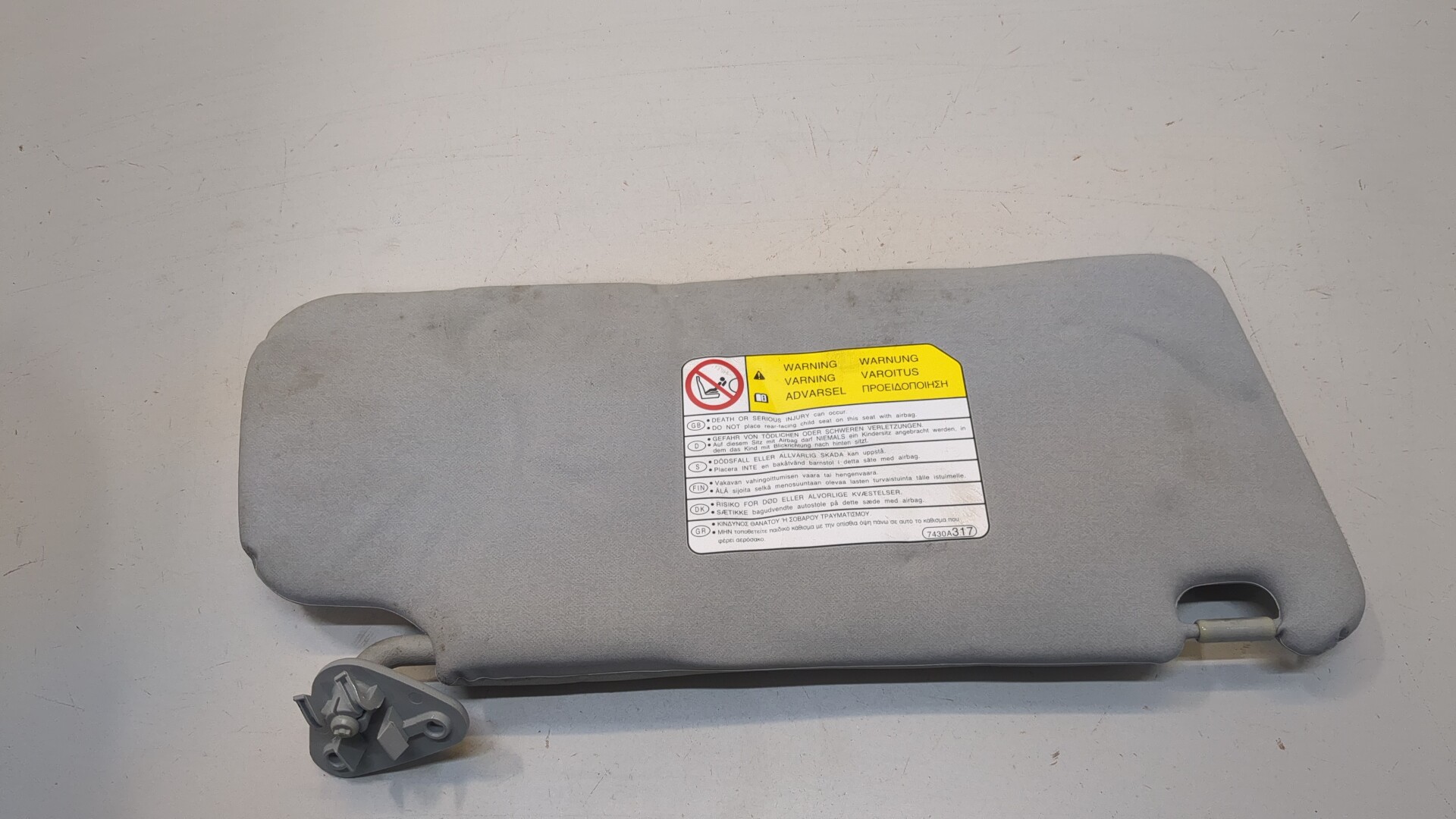 Козырек солнцезащитный