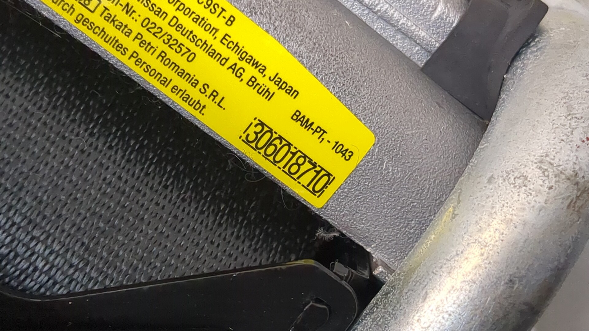 Ремень безопасности