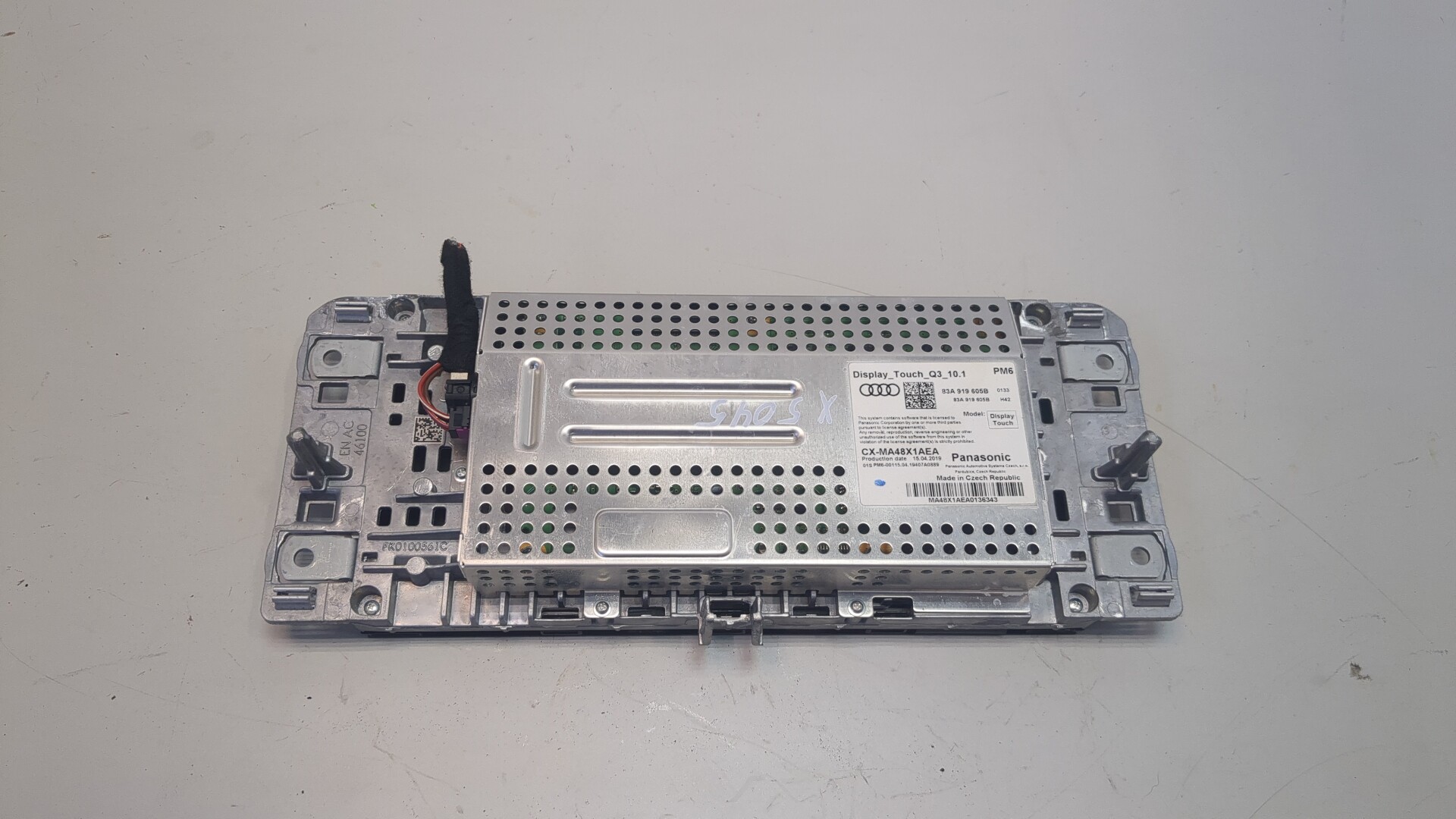 Дисплей проигрывателя CD