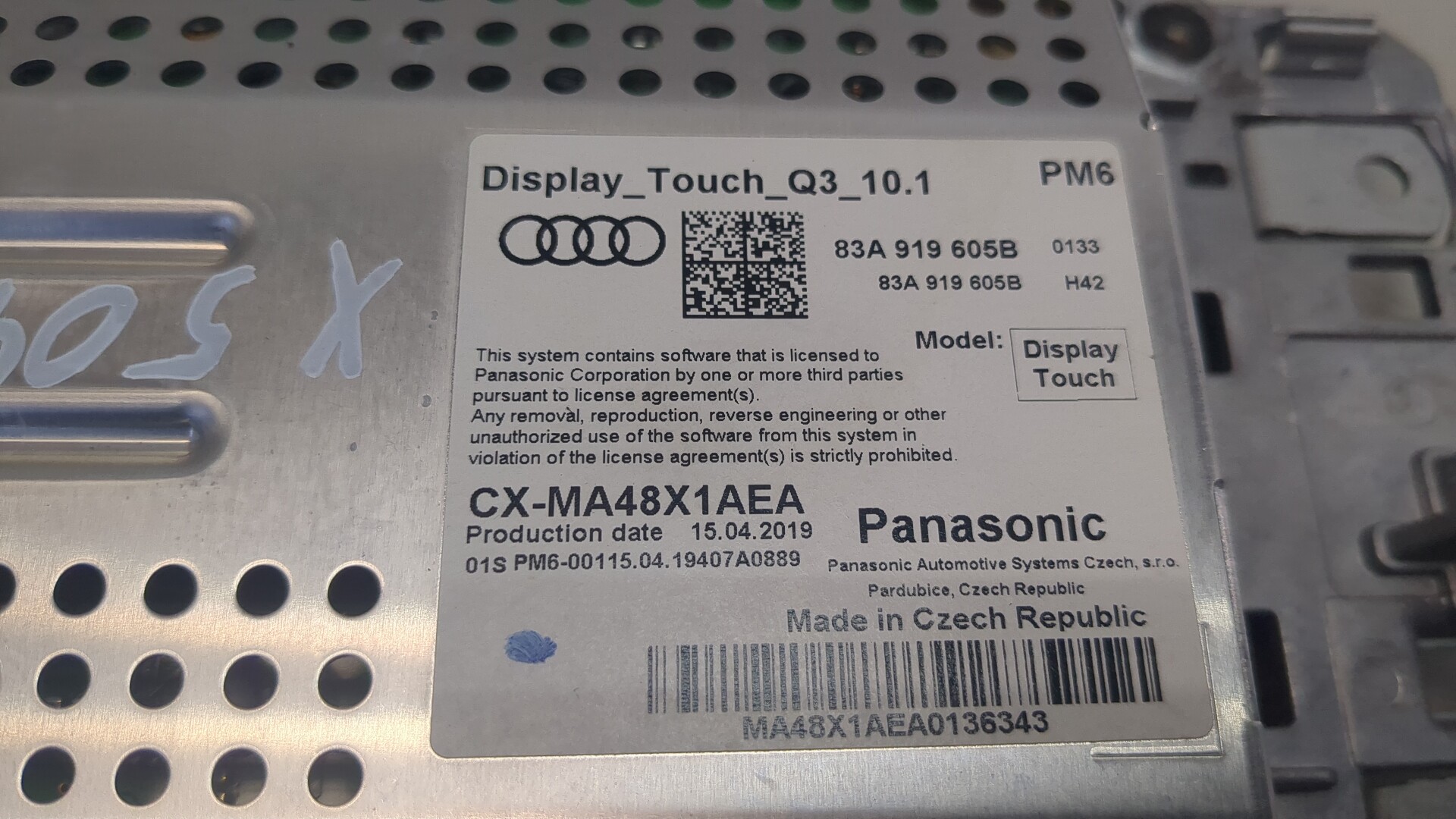 Дисплей проигрывателя CD