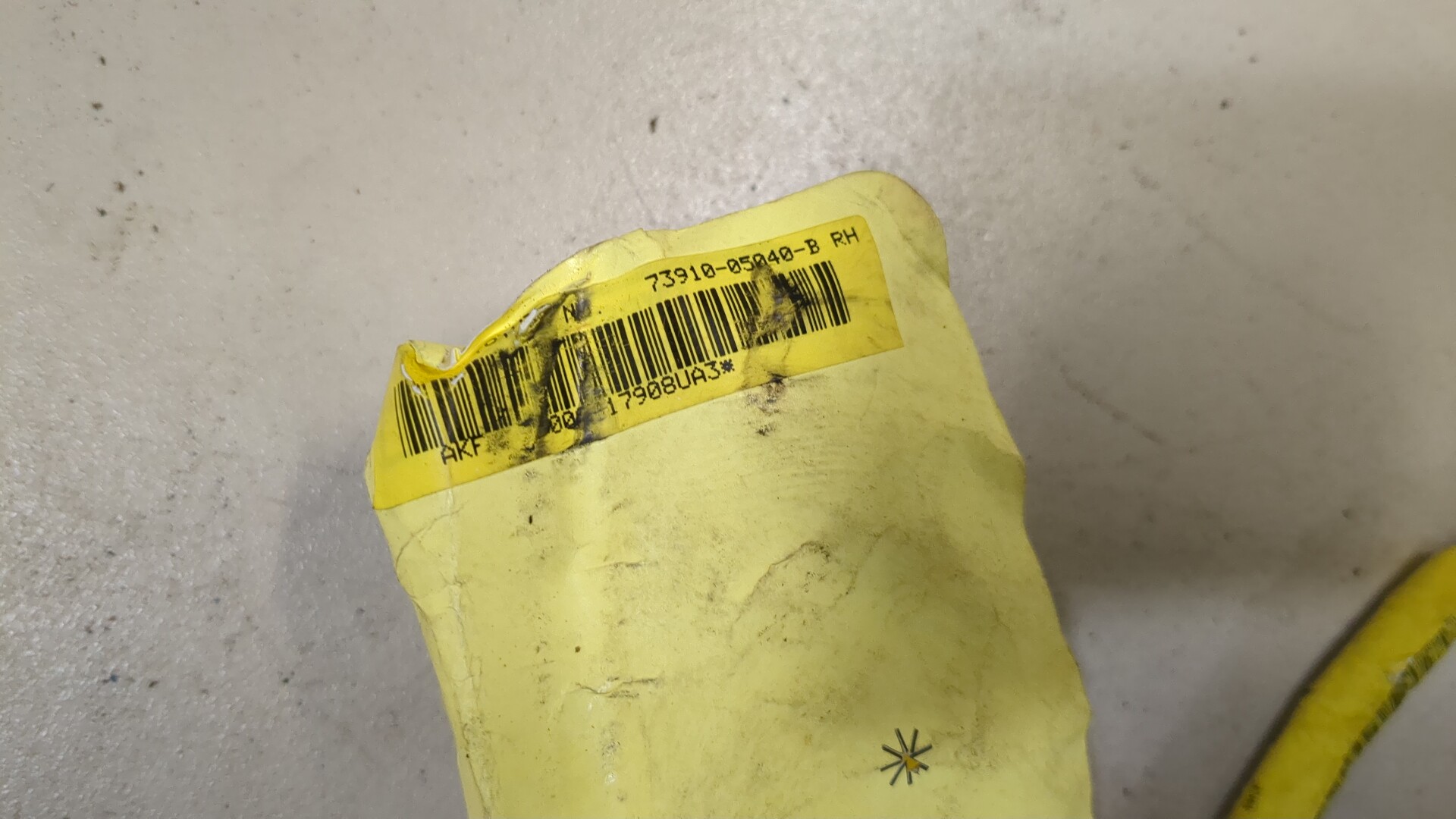 Подушка безопасности боковая (в сиденье)