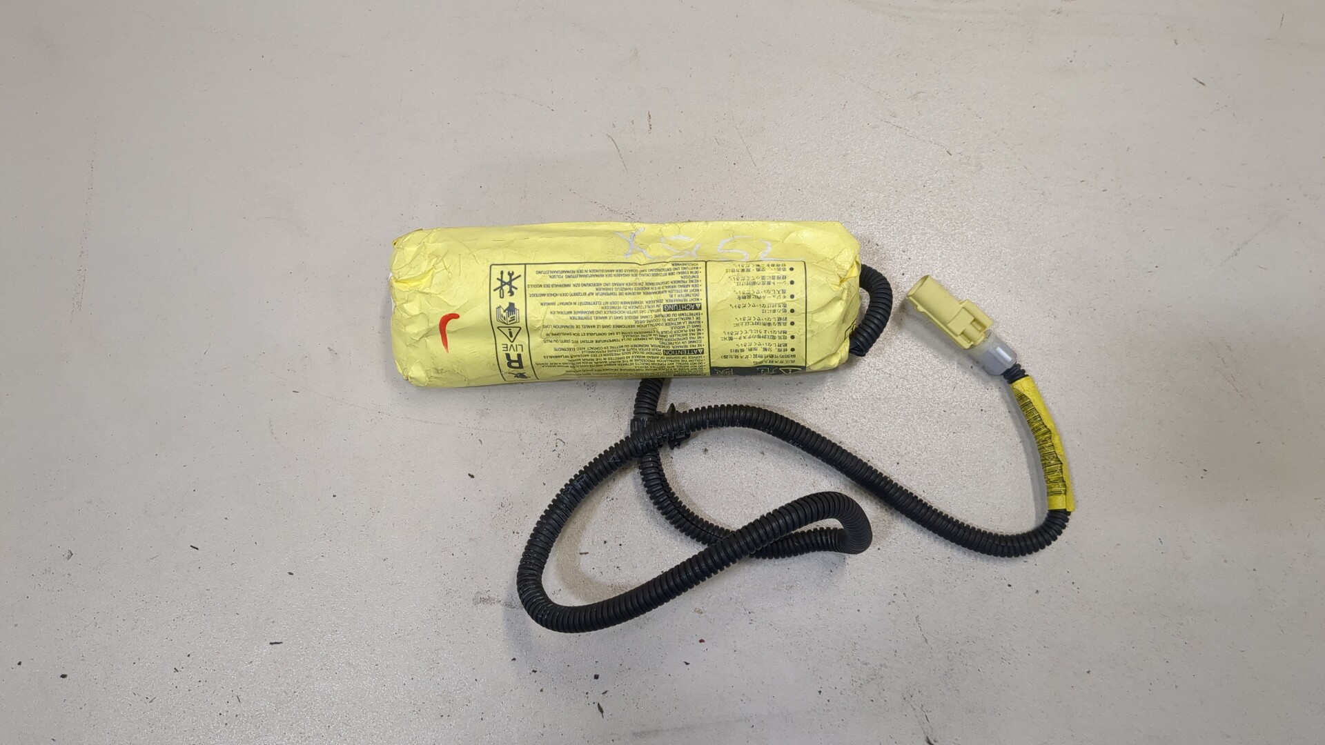 Подушка безопасности боковая (в сиденье)