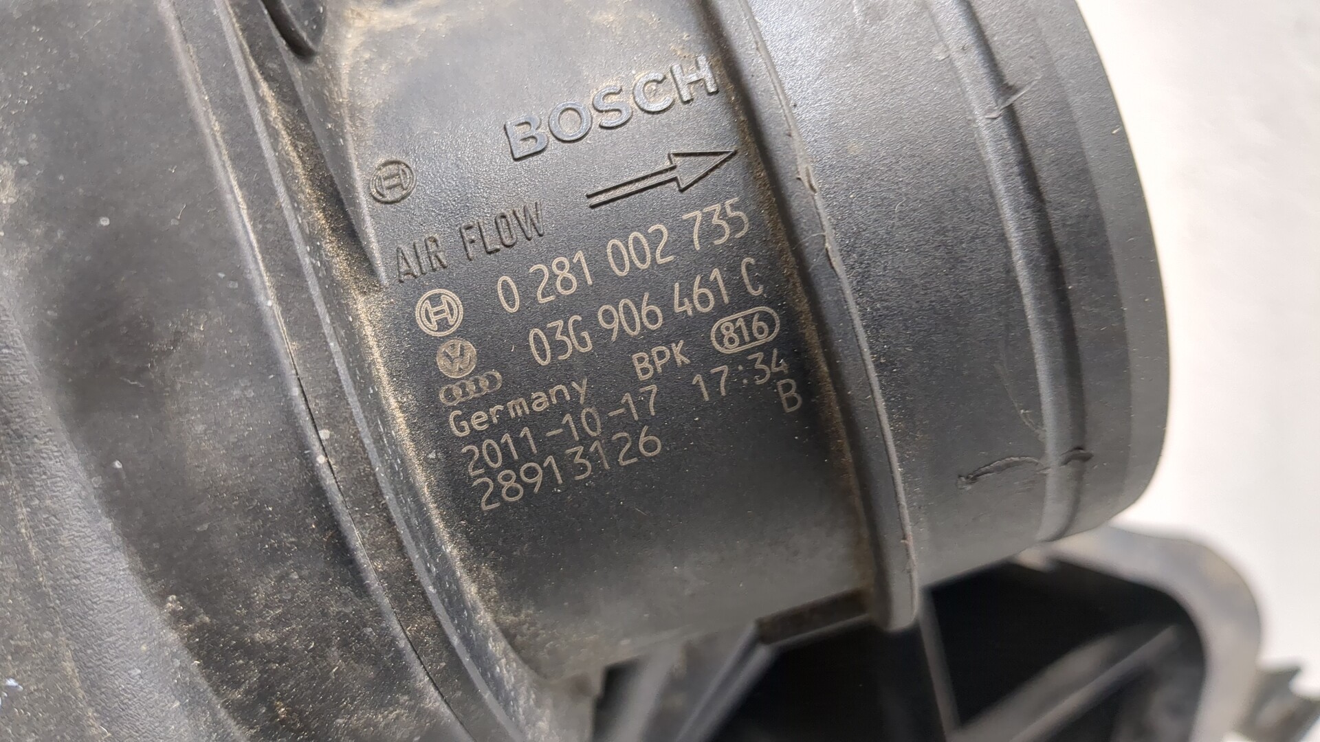 Корпус воздушного фильтра