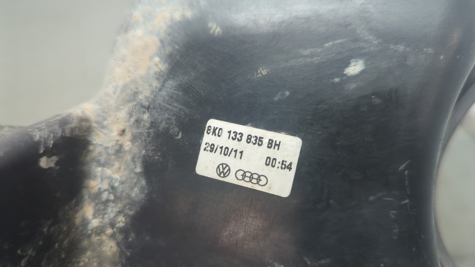 Корпус воздушного фильтра