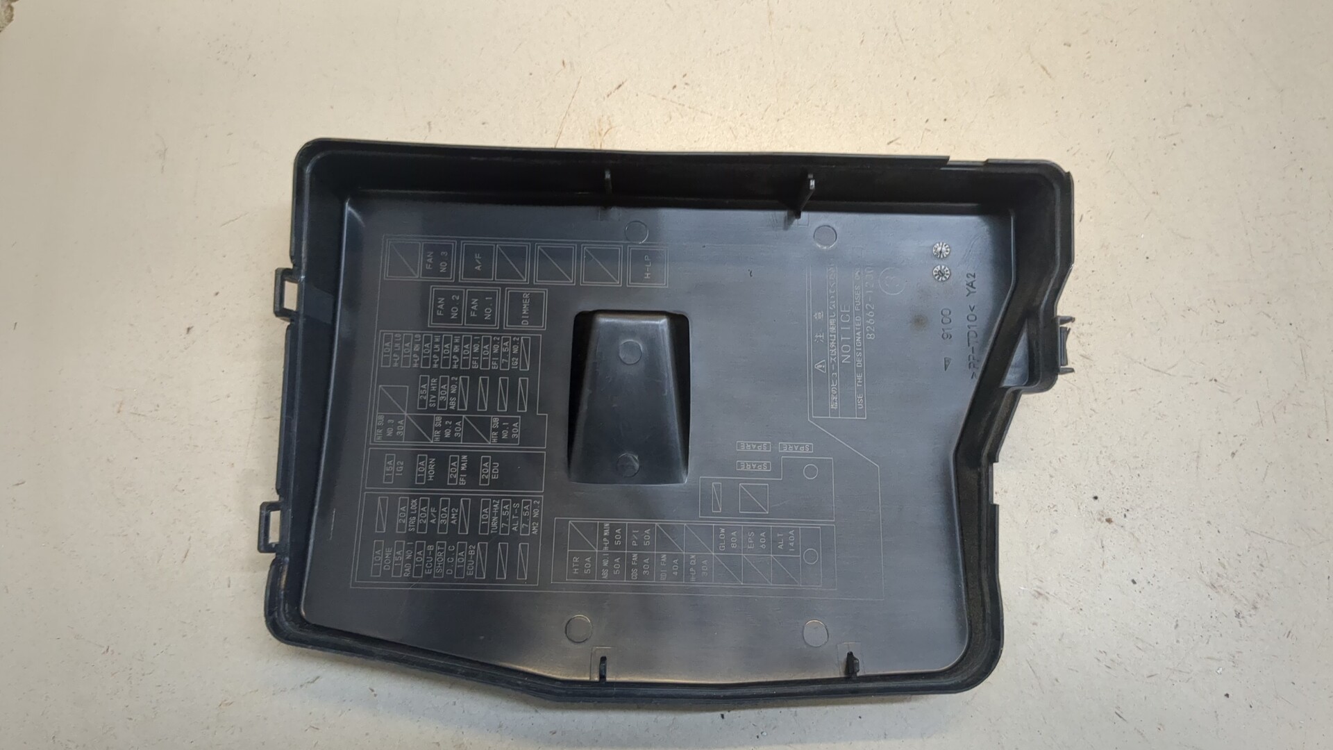 Корпус блока предохранителей