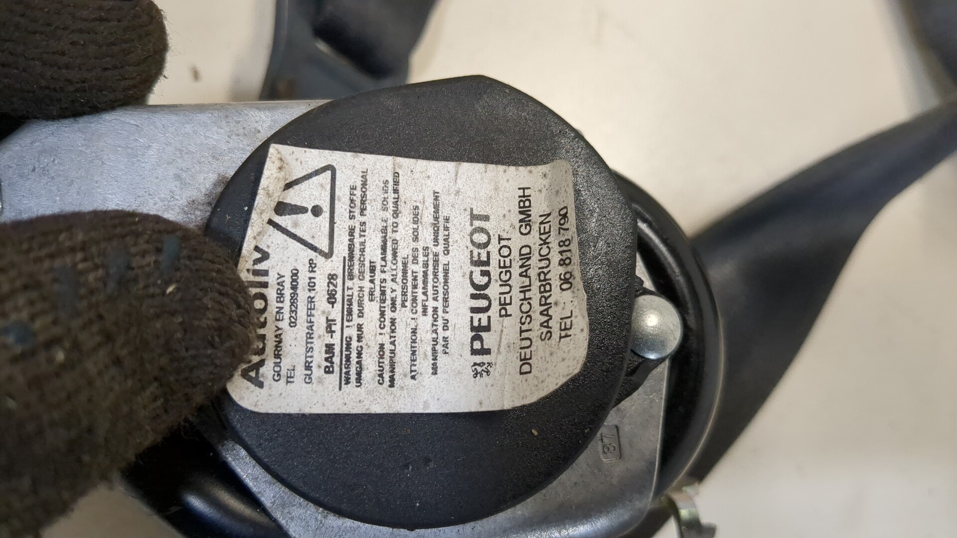 Ремень безопасности