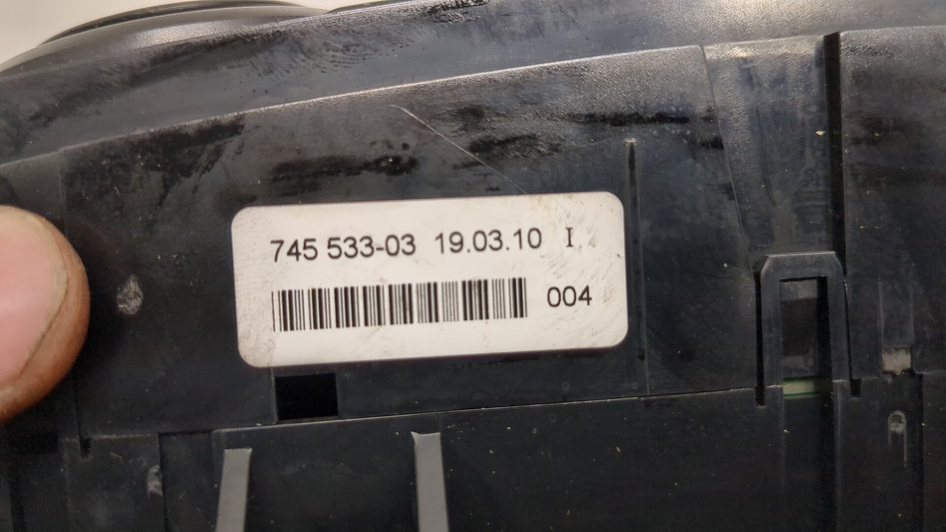 Переключатель отопителя