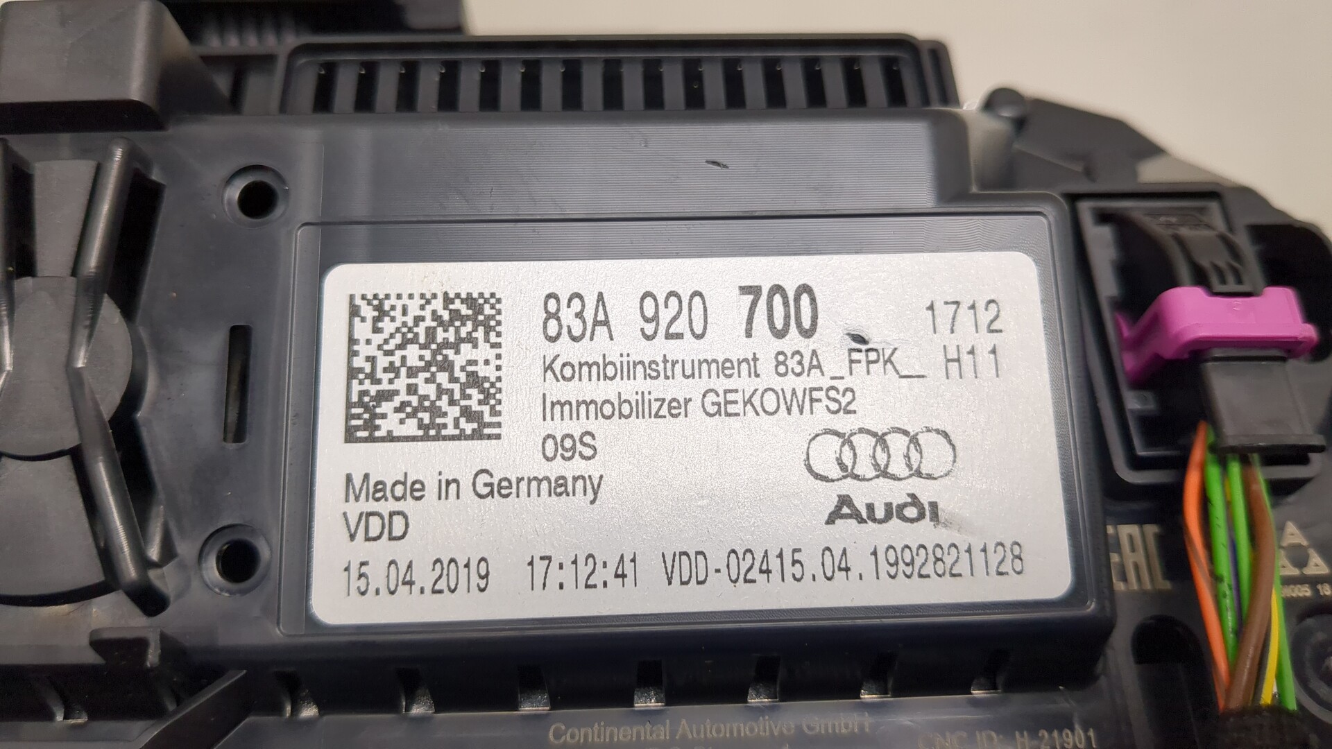 Панель приборов