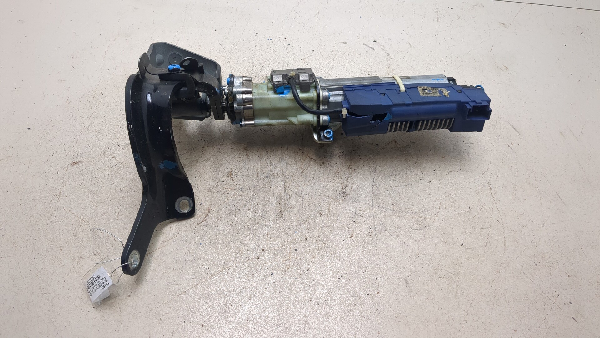 Активатор замка багажника