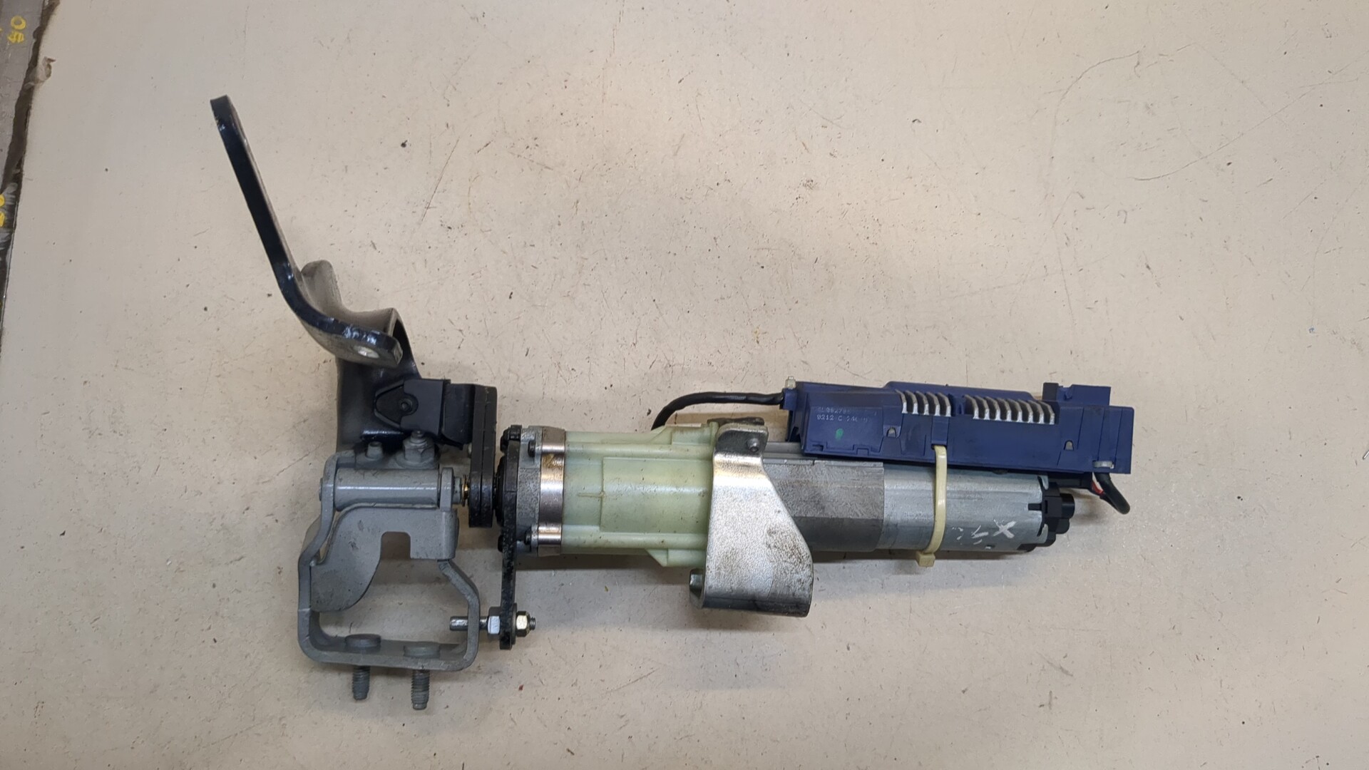 Активатор замка багажника