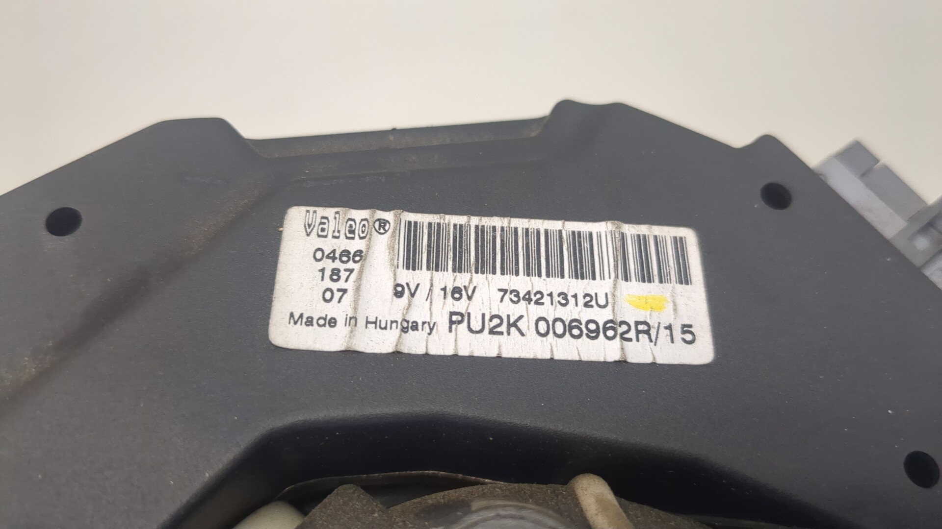 Моторчик печки