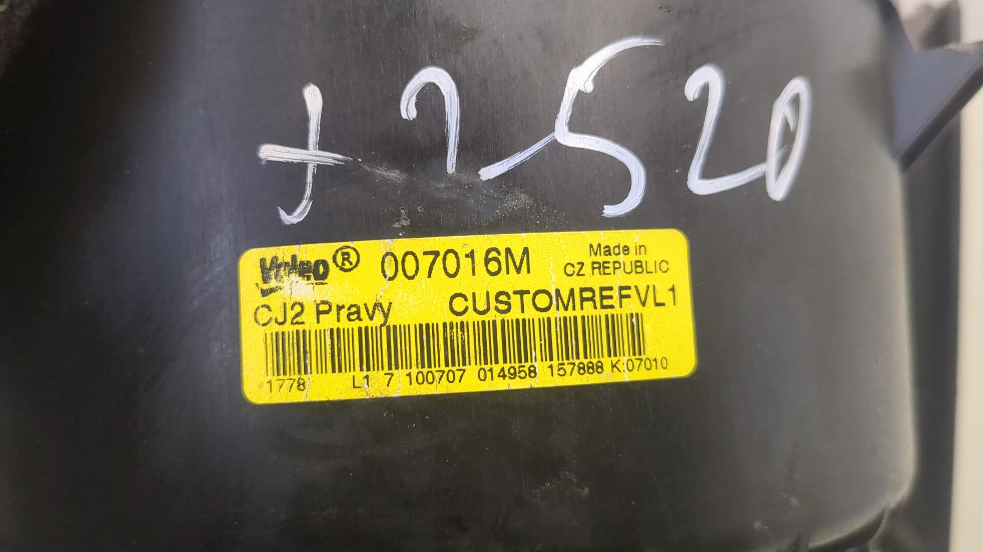 Моторчик печки