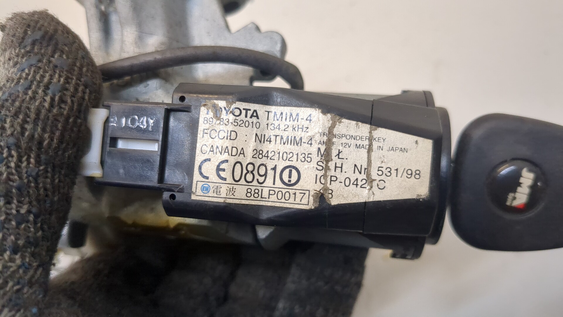 Замок зажигания