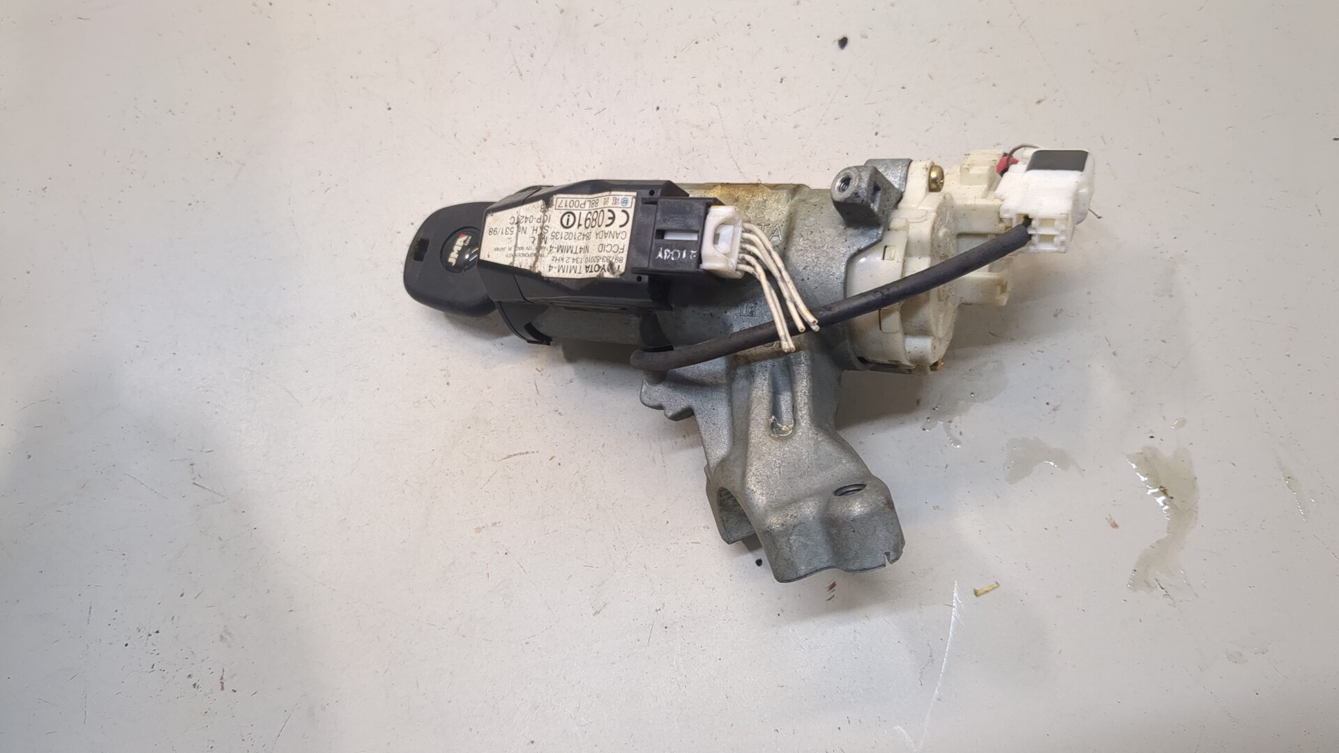 Замок зажигания