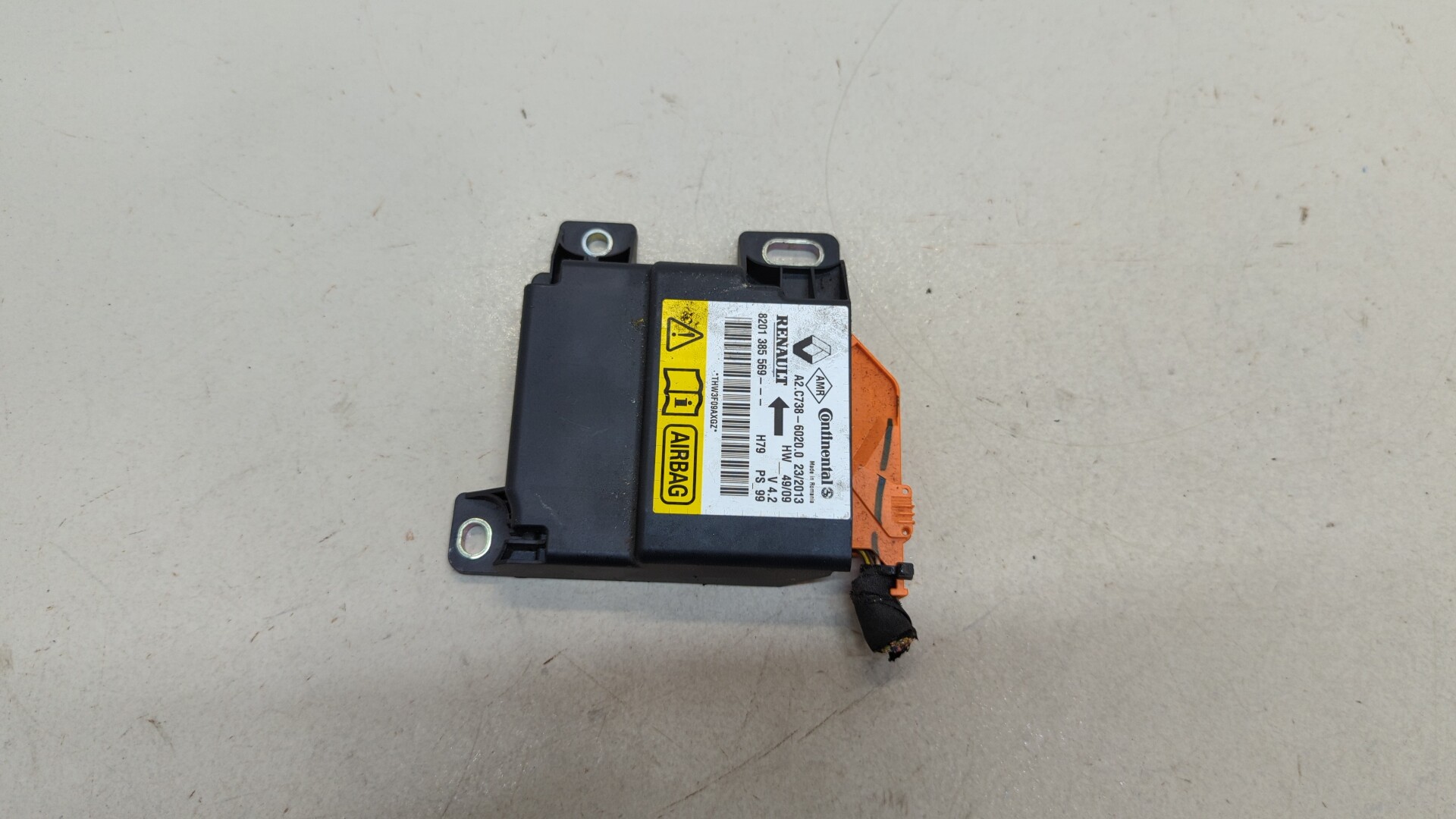 Блок управления подушек безопасности (AIR BAG)