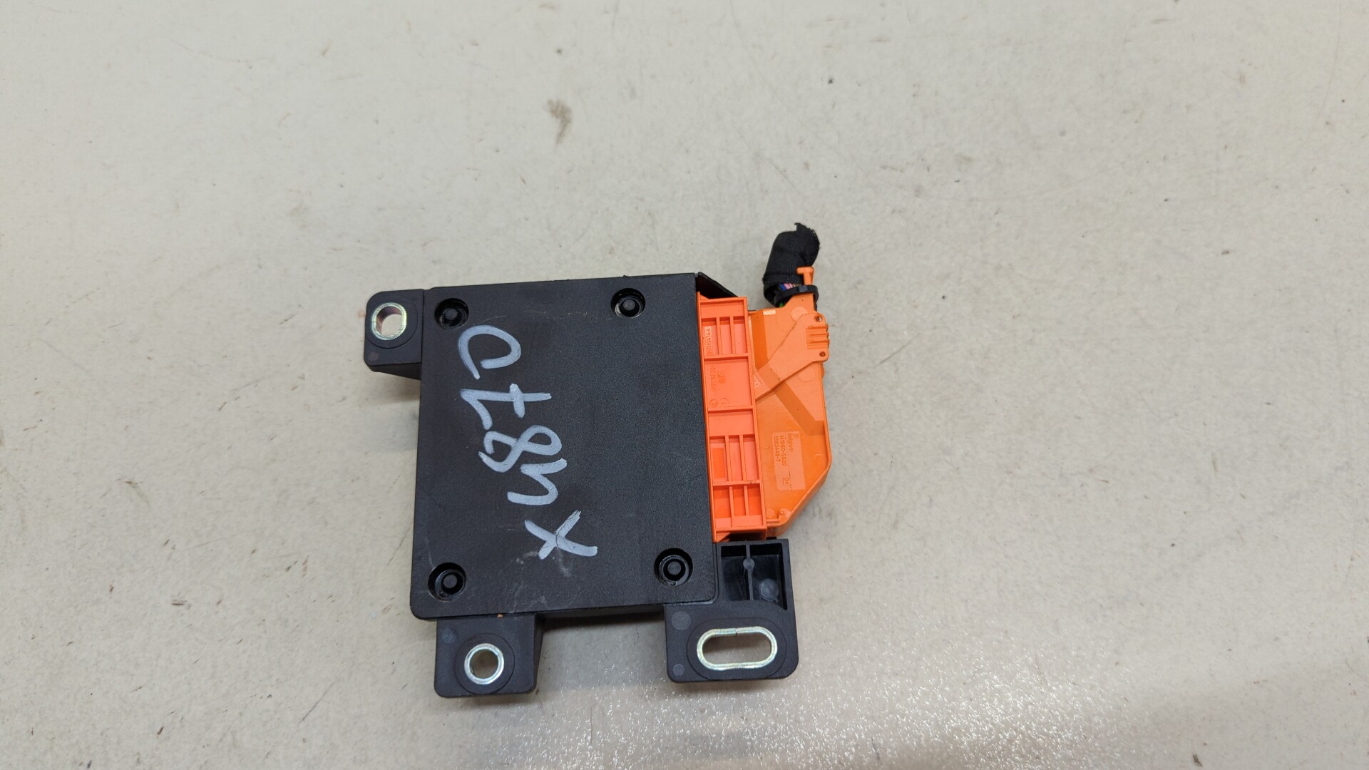 Блок управления подушек безопасности (AIR BAG)